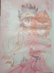 爆走黑料官方