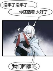 1秒大事件海角封神之作
